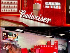 -百威中国啤酒博物馆