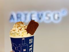 -ARTEASG啊T·新加坡奶茶(丹东万达店)
