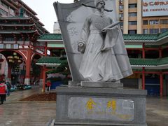 -市中心风采楼步行街