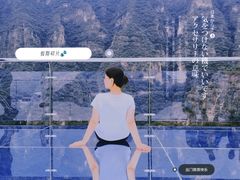 -十渡东湖港风景区