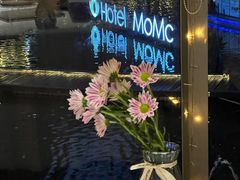 -蔓兰家的四季S0餐厅·融合菜(当代MOMA店)