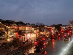 -西塘人家•黑金冠本地好店