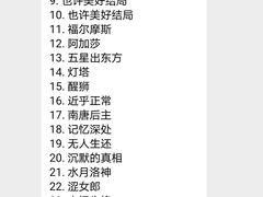 -重庆国泰艺术中心