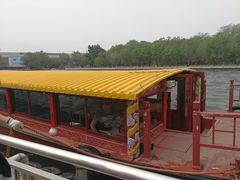 -皇家御河游(紫御湾码头)