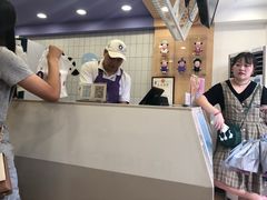 -一只酸奶牛(八一路店)
