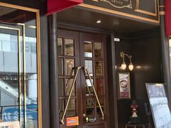 -Entrecôte 法国牛扒馆(保利·时光里店)