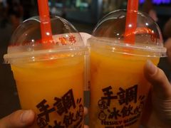 -许留山(佐敦道店)