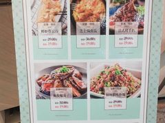 特价菜-大树餐厅(红旗街万达店)