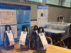 -霸王茶姬(上海静安大悦城店)