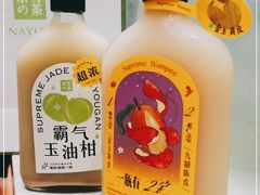 -奈雪的茶(赛格店)