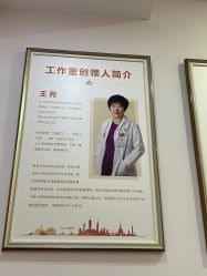 -大连新百佳妇儿医院