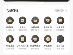 -海底捞火锅(坪山益田假日广场店)