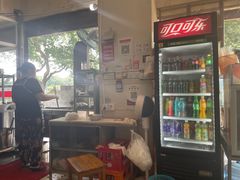 -老赵面店(大西路店)