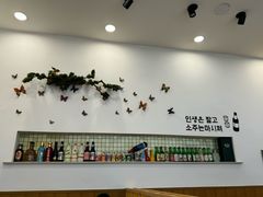 -三顺韩式料理店(广益店)