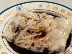 -西关明记肠粉·亚洲地标美食(北京路店)