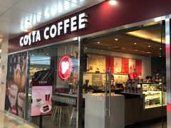 门面-COSTA COFFEE(水游城店)