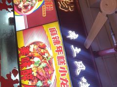 -老闵田螺馆·南昌市井菜·特色小吃(总店)