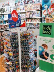 -kidsland(领展购物广场·京通店)