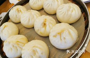 Special Donkey Meat Steamed Buns
