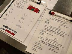 -虎伢Fuuya!咖啡煎饼(陆家嘴波特营店)