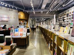 -方所(华润万象城店)