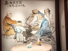 -御清斋总店(天一街店)