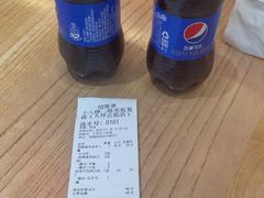 -十八梯邓凳面(大坪正街店)