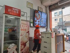 -景芳周大姐烧麦(东新店)