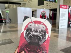 -东浩兰生上海世博展览馆