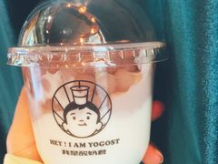 -我是酸奶君(壹方城店)