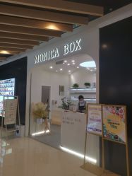 -MONICABOX美甲美睫