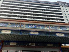 -北京九华山庄会展酒店