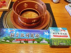 -额尔敦传统涮.冰煮羊火锅(乌兰察布体育场店)