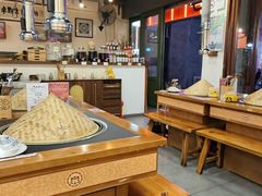 -阿山卓·野生菌火锅·纳西火塘烤肉