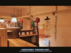 -恩你小木屋·烤肉韩式料理(嘉兴秀洲店)