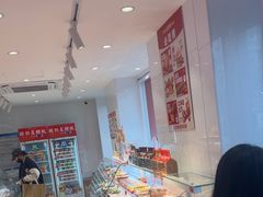 -味多美蛋糕(古城店)