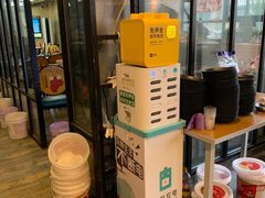 -王红军龙虾(新民路店)