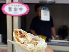 -老汪猪头肉春饼店