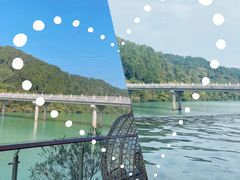 -碧水湾温泉
