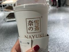 -奈雪的茶(新天地广场PRO店)