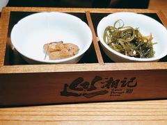 -花亭(仲盛世界商城店)