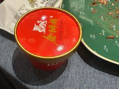 -金狮麟·新豫菜(金码大厦店)