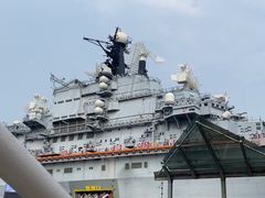 -泰达航母主题公园