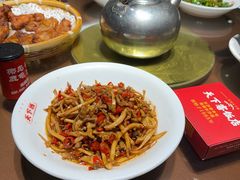 -天下客饭店(中山路店)