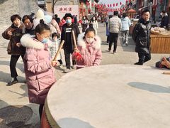 -白鹿原影视城
