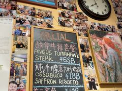 -后厨意餐La Cucina(外交公寓店)