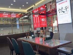 -奉天蚨祥饺子馆