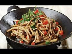 -徽州美食(三十年老店)