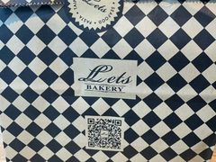 -Let's Taipei 非常烘焙(太古里店)