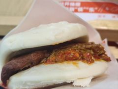 -超享乐剁椒面(元谷店)